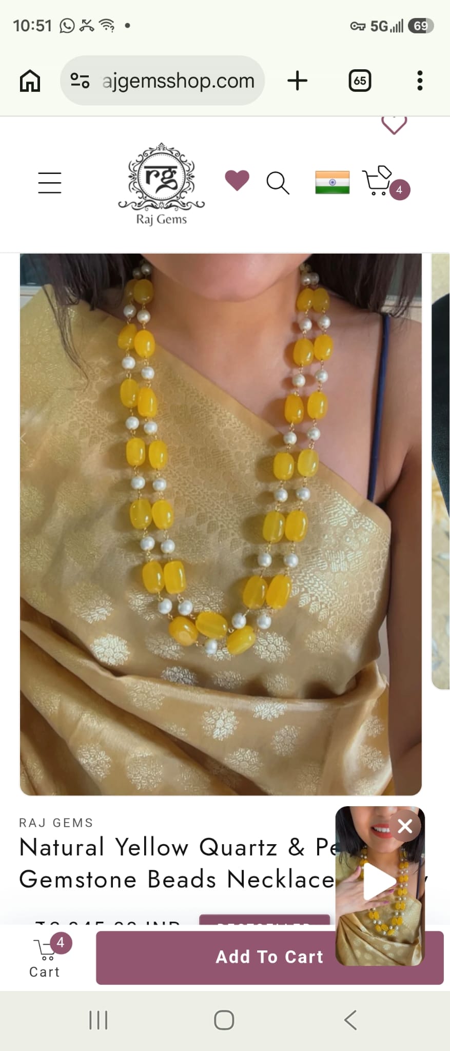 Reserve for Chaitanya 4 line in yellow
